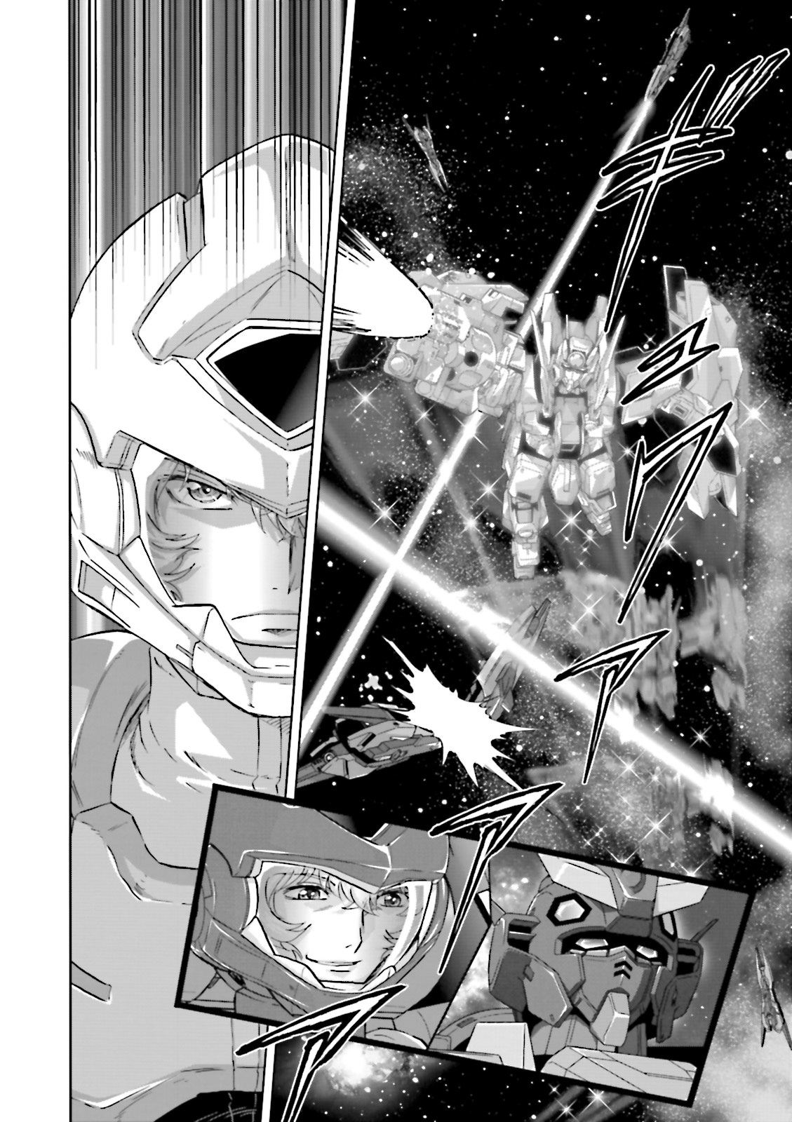 Kidou Senshi Gundam 00F - Vol.4 Chapter 20: Fon Spaak