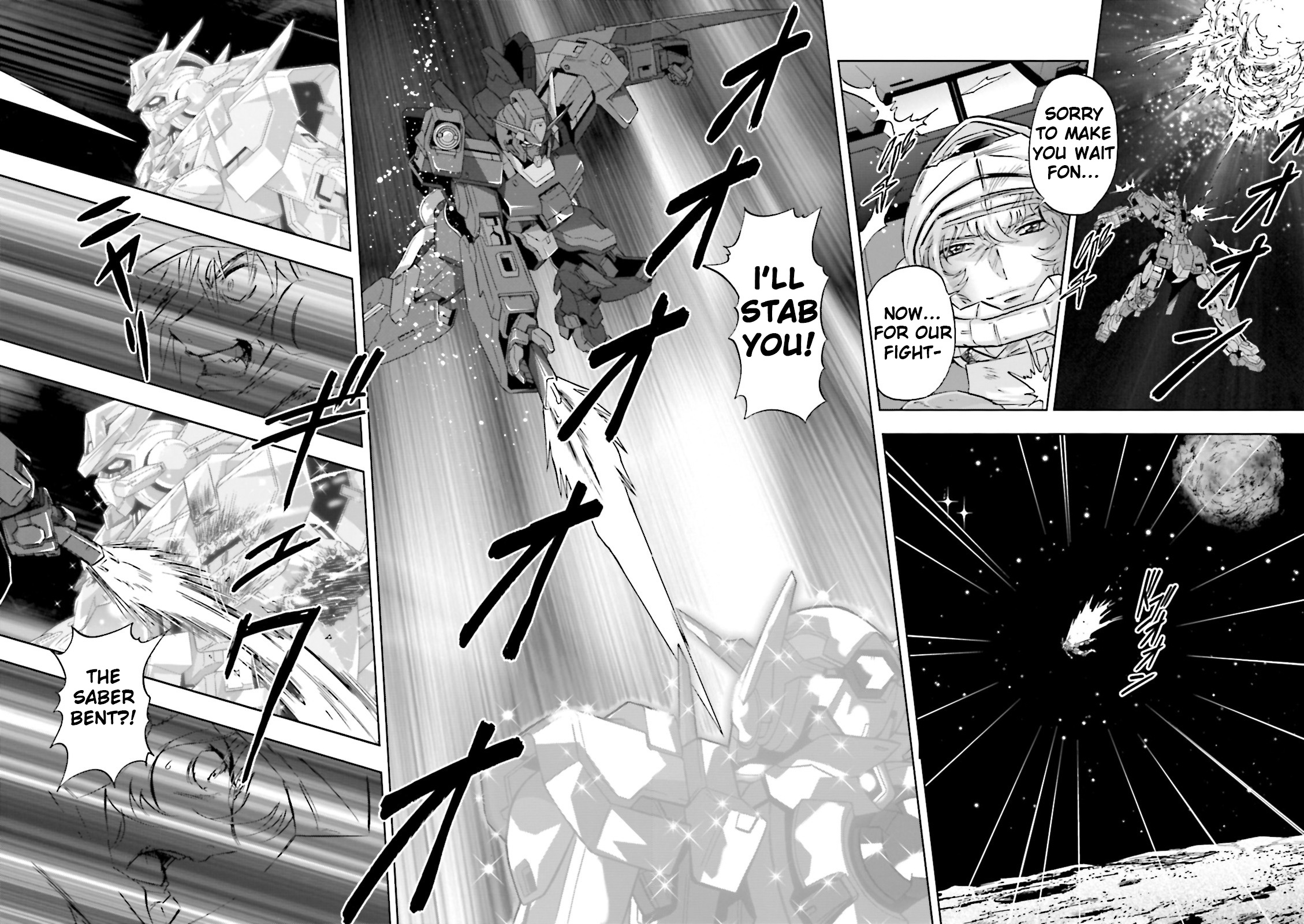 Kidou Senshi Gundam 00F - Vol.4 Chapter 20: Fon Spaak