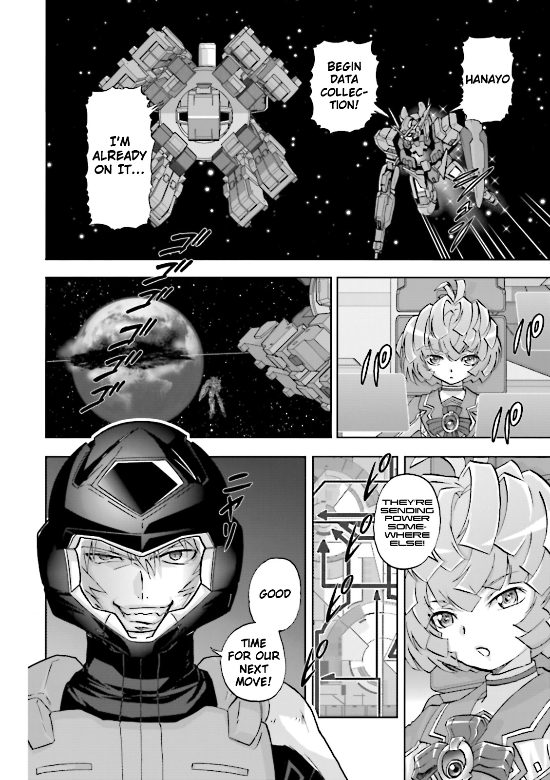 Kidou Senshi Gundam 00F - Vol.4 Chapter 19: Veda