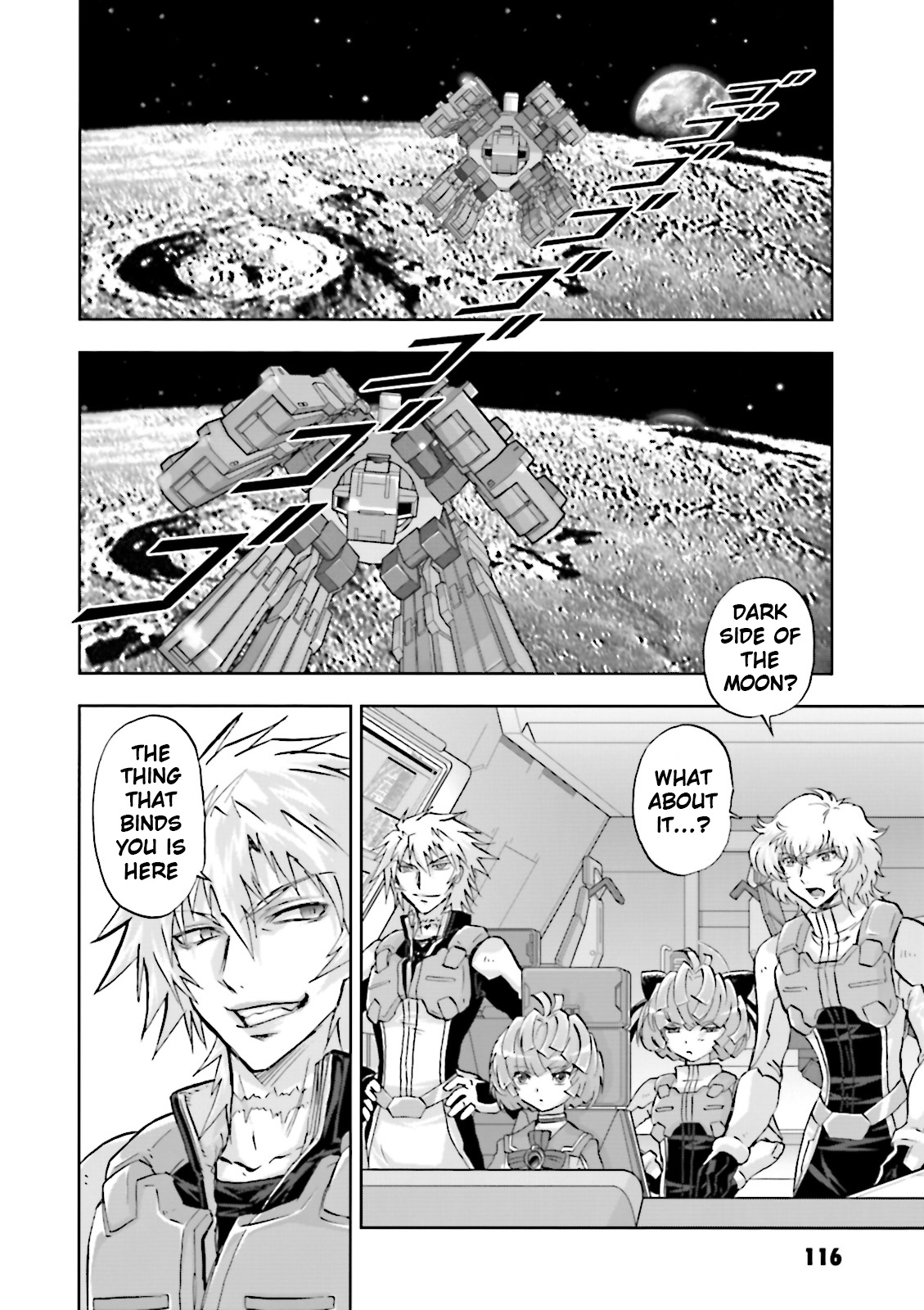 Kidou Senshi Gundam 00F - Vol.4 Chapter 19: Veda