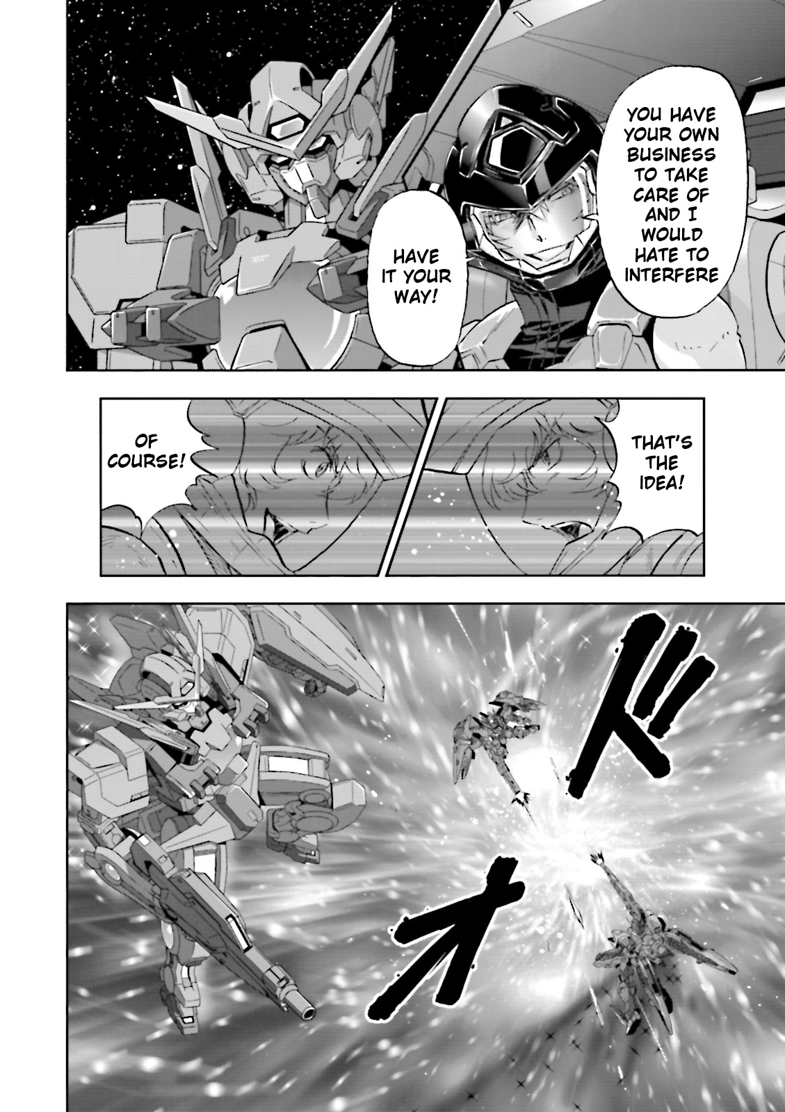 Kidou Senshi Gundam 00F - Vol.4 Chapter 19: Veda