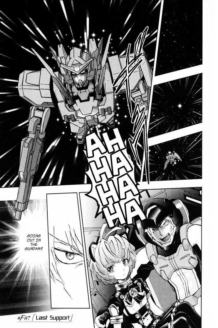 Kidou Senshi Gundam 00F - Vol.2 Chapter 7 : Last Support