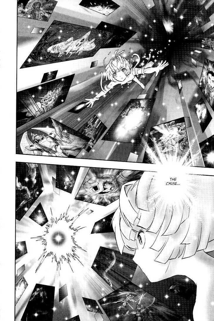 Kidou Senshi Gundam 00F - Vol.2 Chapter 7 : Last Support