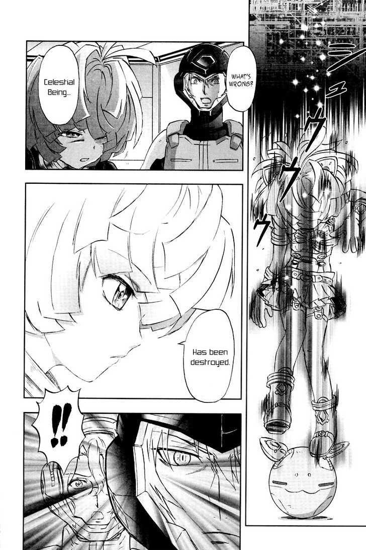 Kidou Senshi Gundam 00F - Vol.2 Chapter 7 : Last Support