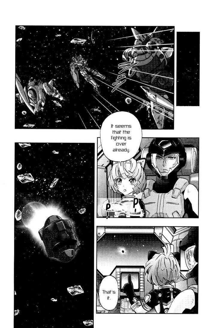 Kidou Senshi Gundam 00F - Vol.2 Chapter 7 : Last Support