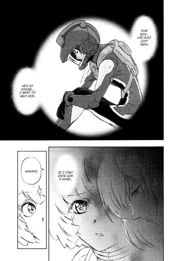 Kidou Senshi Gundam 00F - Vol.2 Chapter 7 : Last Support