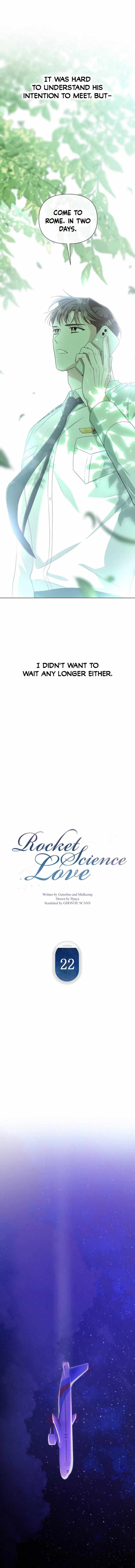 Rocket Science Love - Chapter 22