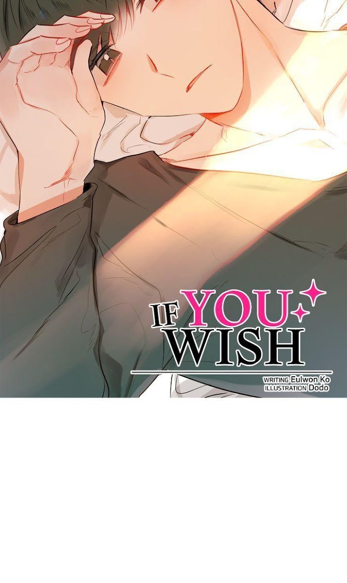 If You Wish - Chapter 53