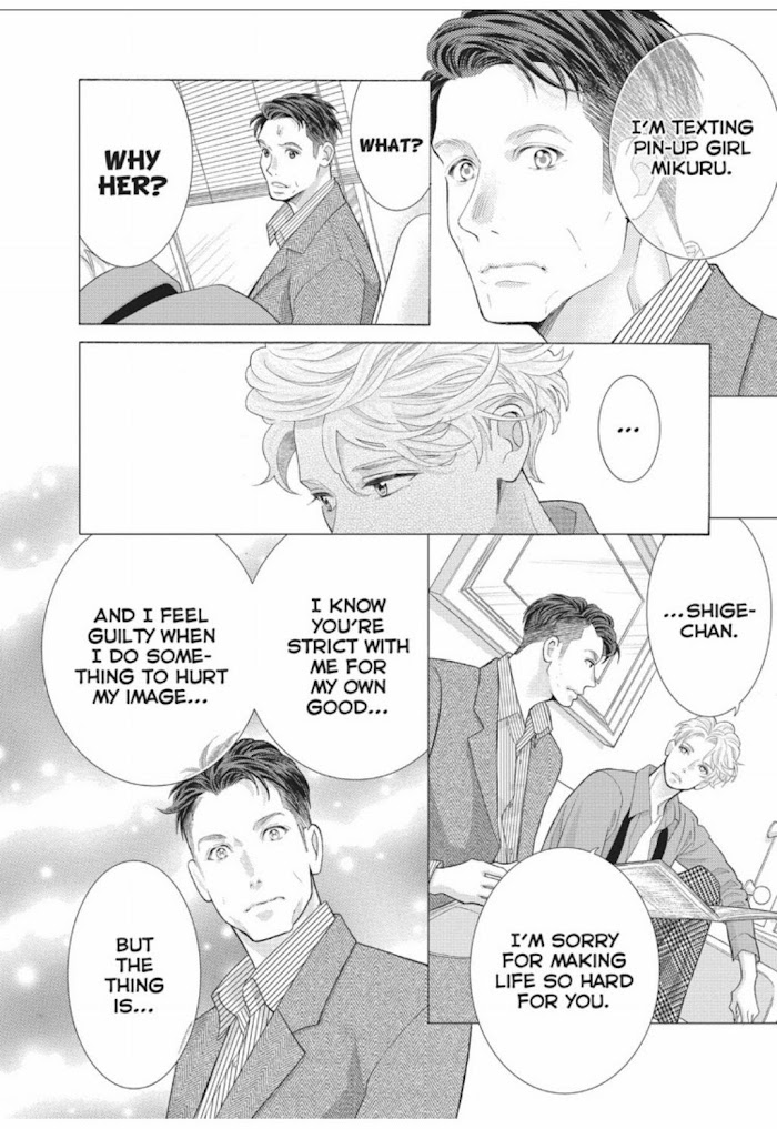 Gozen 0-Ji, Kiss Shi Ni Kite Yo - Chapter 40