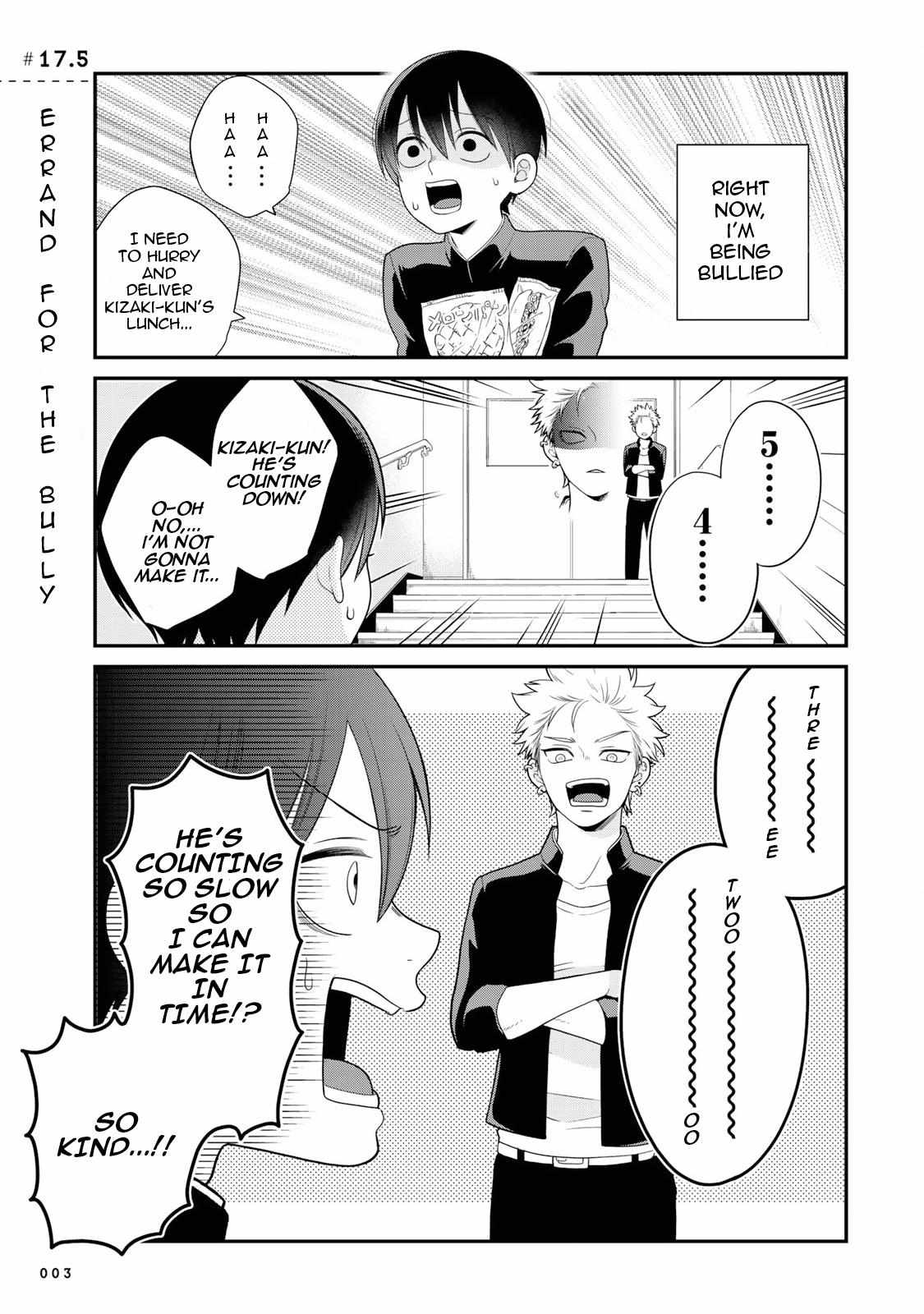 Bimyou Ni Yasashii Ijimekko - Chapter 17.7