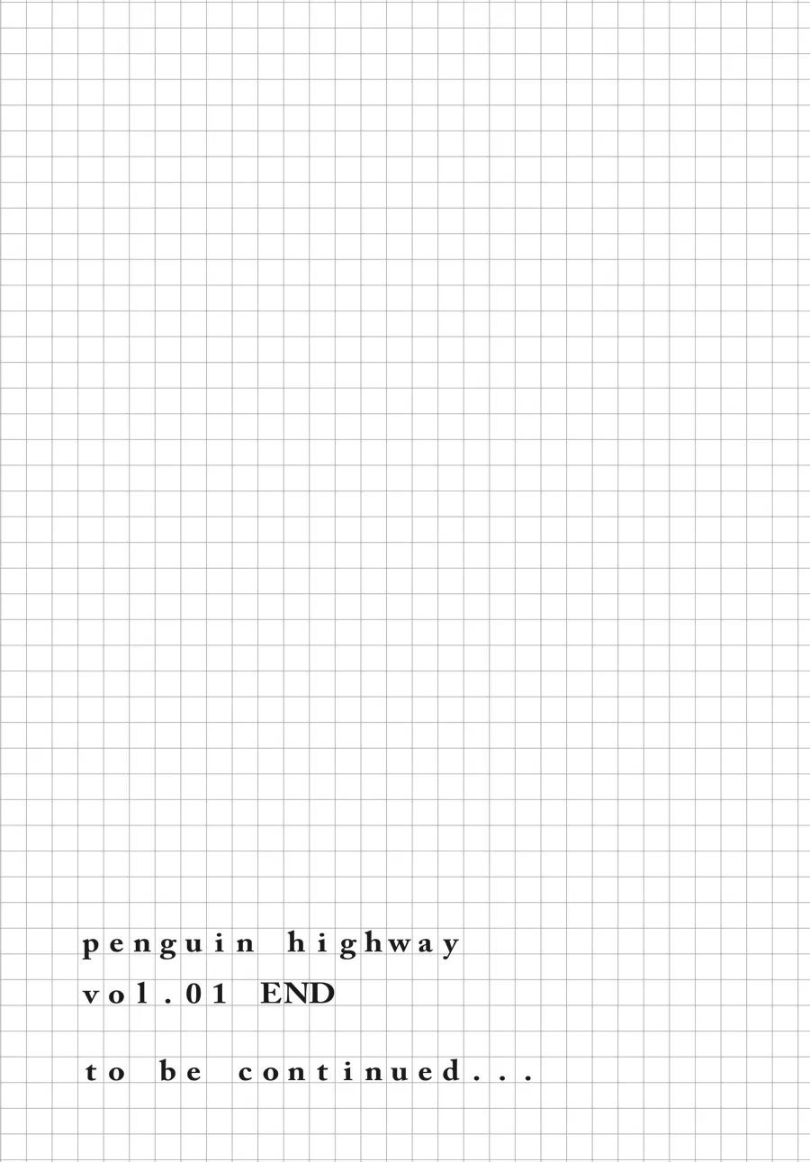 Penguin Highway - Chapter 4