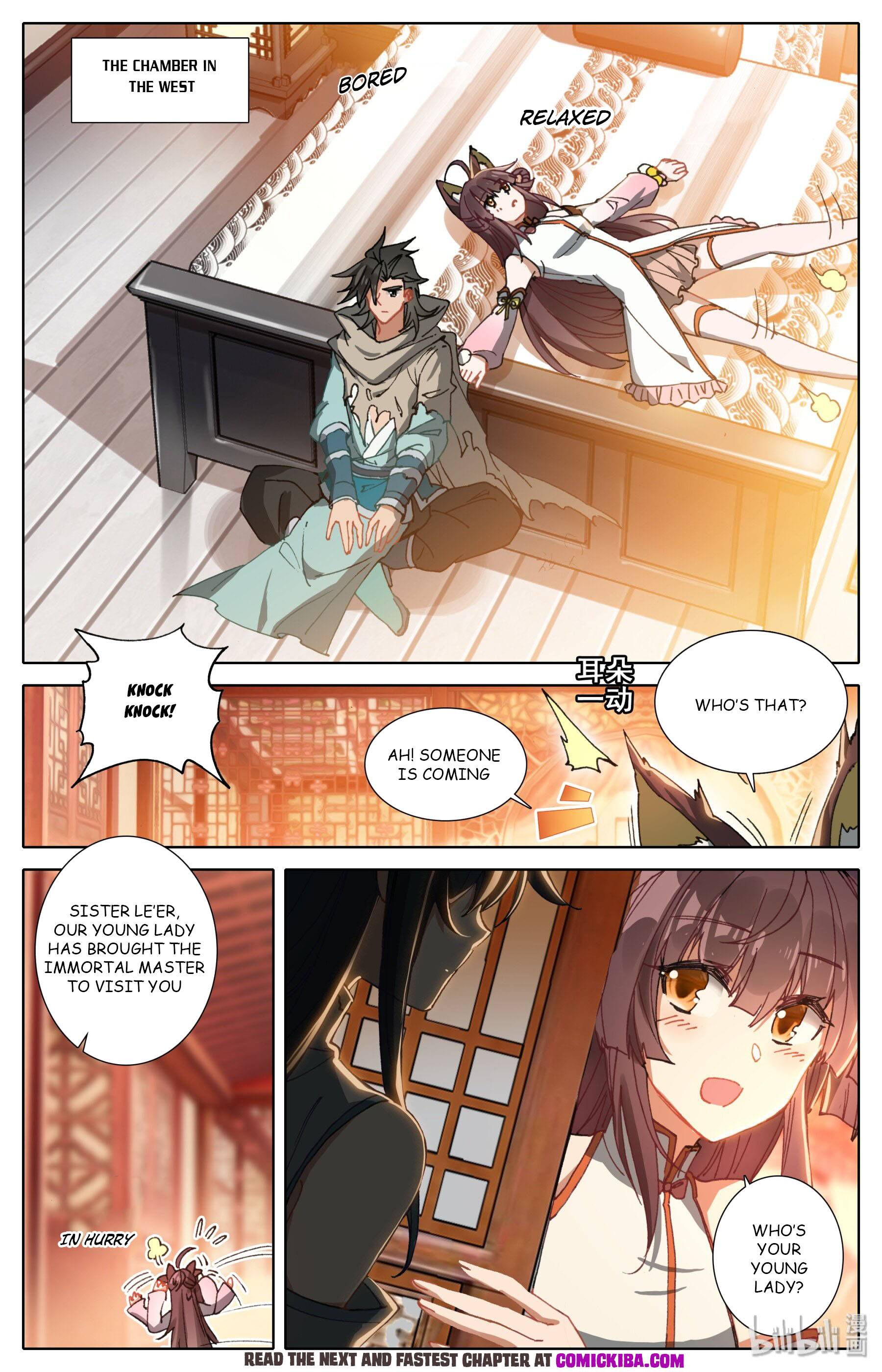 Mortal’s Cultivation: Journey To Immortality - Chapter 7