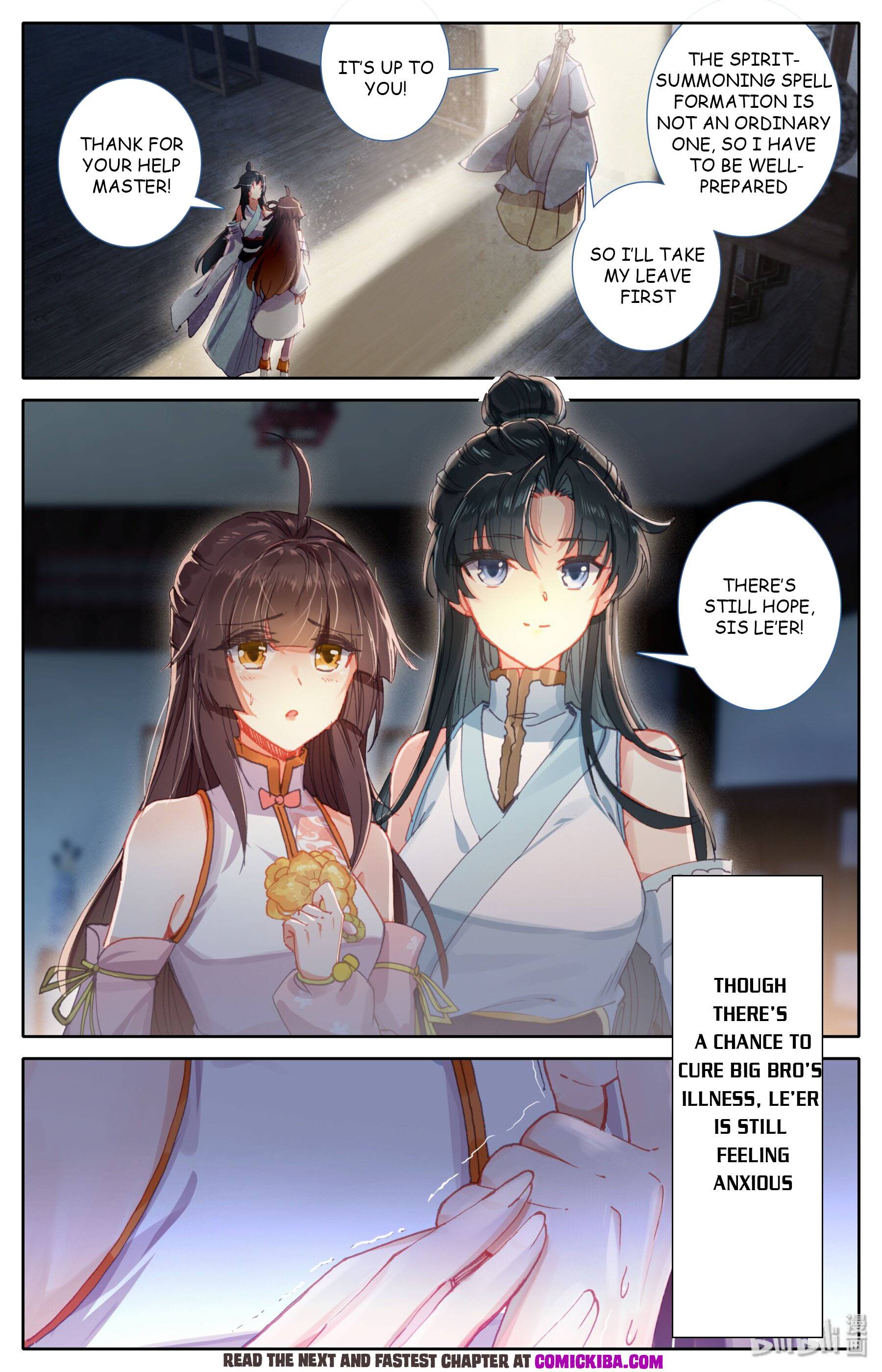 Mortal’s Cultivation: Journey To Immortality - Chapter 7