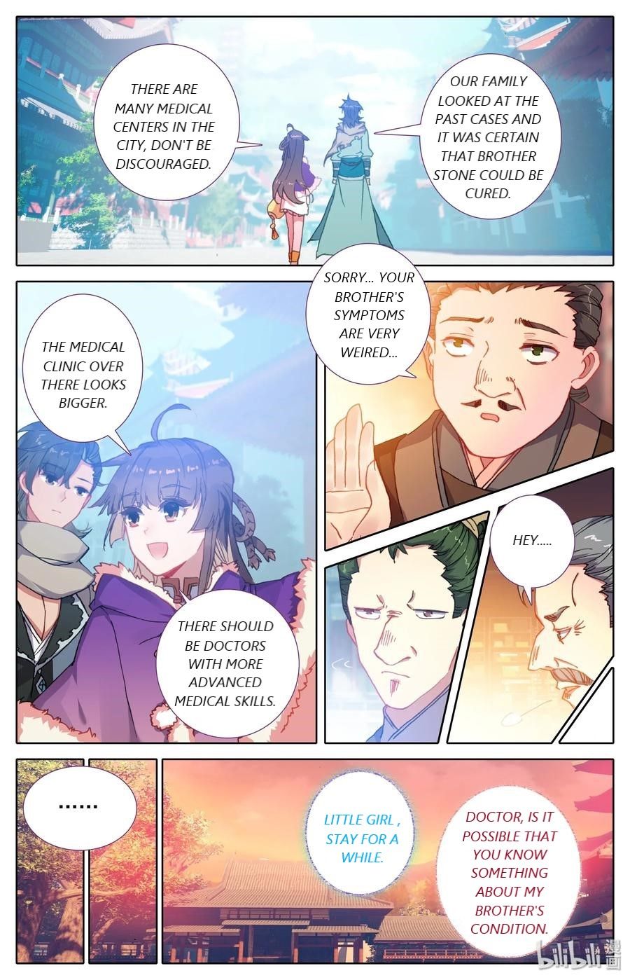 Mortal’s Cultivation: Journey To Immortality - Chapter 4