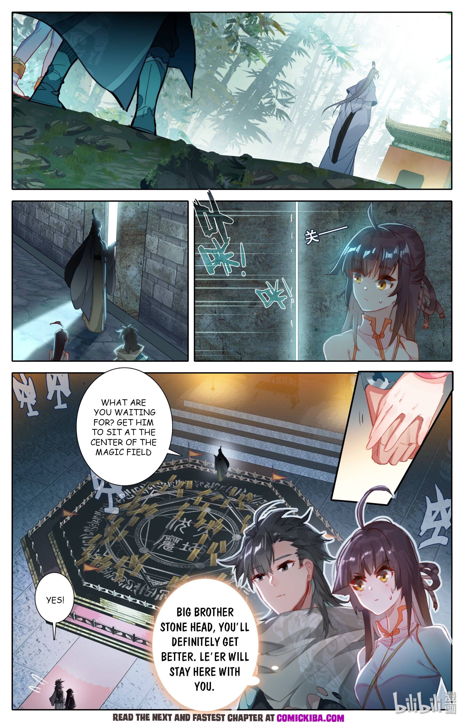 Mortal’s Cultivation: Journey To Immortality - Chapter 8