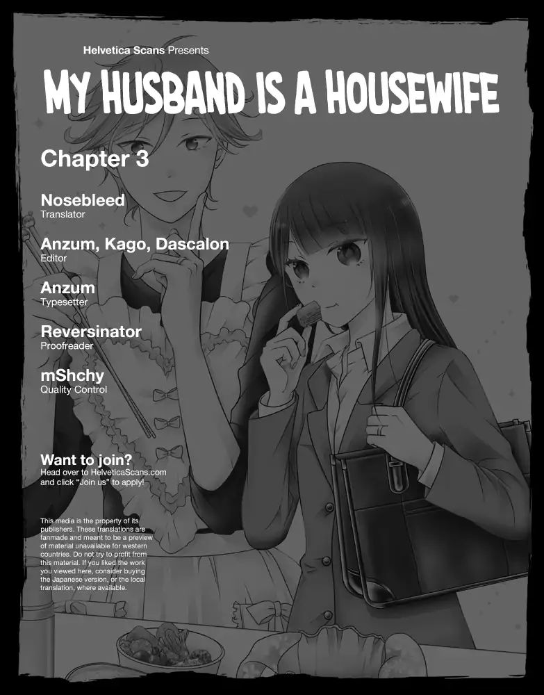 My Husband Is A Housewife - Vol.1 Chapter 3