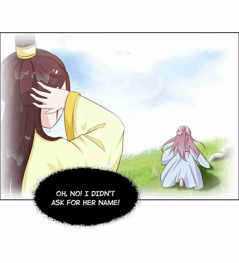 The Beautiful Empress Is Unlucky - Chapter 38: Her Name