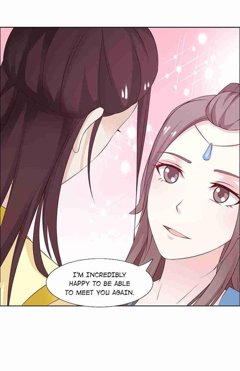 The Beautiful Empress Is Unlucky - Chapter 37: Servant Girl