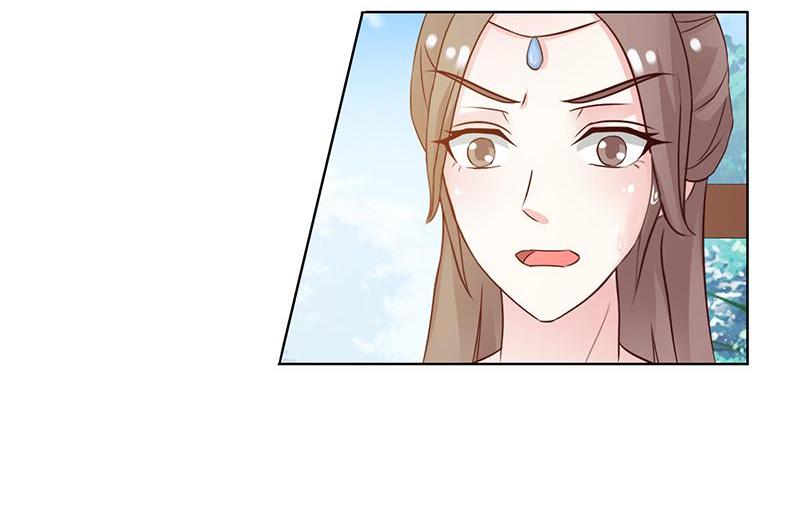 The Beautiful Empress Is Unlucky - Chapter 4: Set-Up