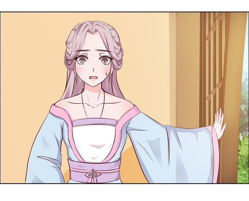 The Beautiful Empress Is Unlucky - Chapter 4: Set-Up