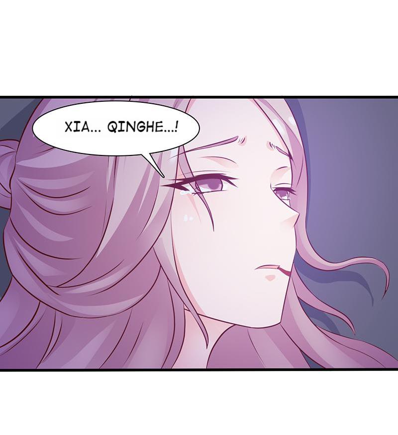 The Beautiful Empress Is Unlucky - Chapter 2: Urgency