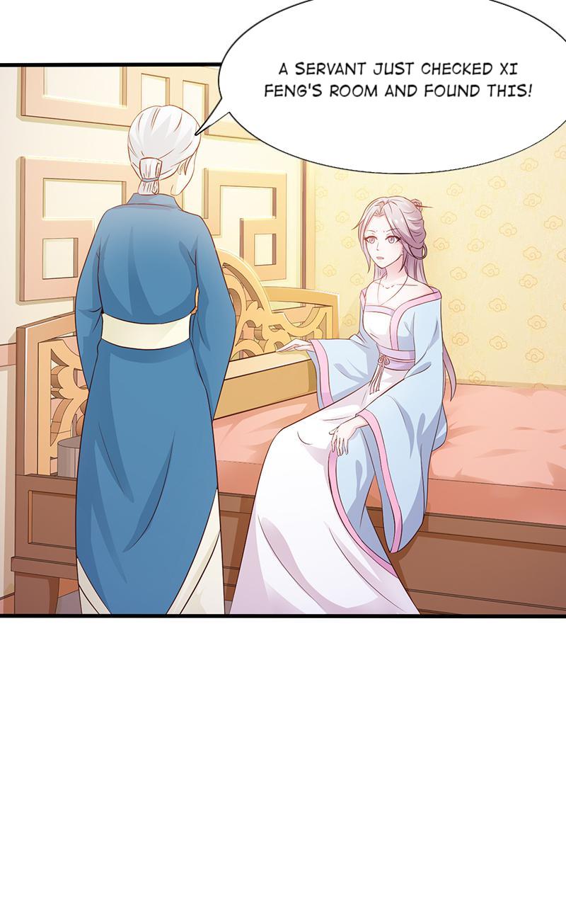 The Beautiful Empress Is Unlucky - Chapter 2: Urgency