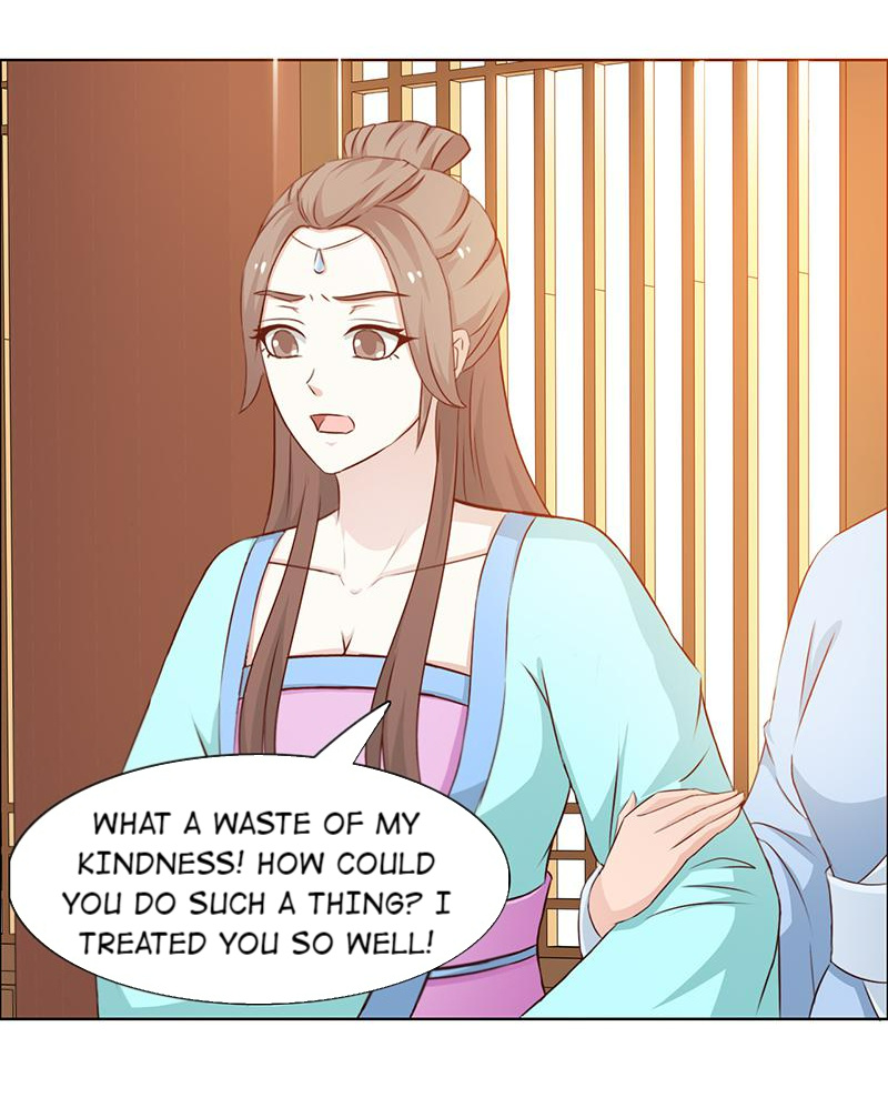 The Beautiful Empress Is Unlucky - Chapter 28: Begging For Mercy