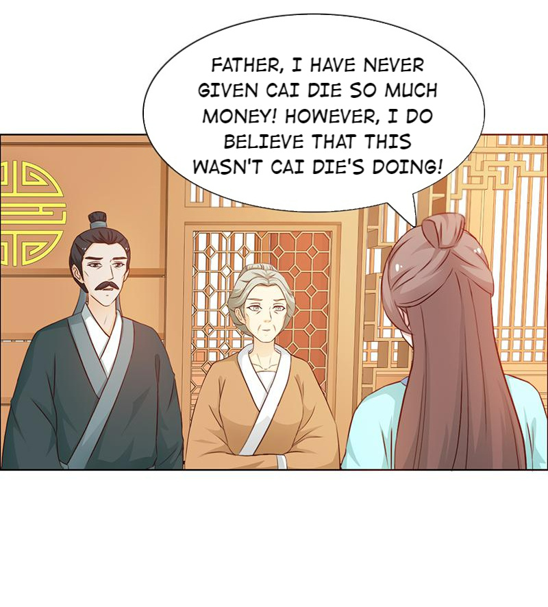 The Beautiful Empress Is Unlucky - Chapter 28: Begging For Mercy