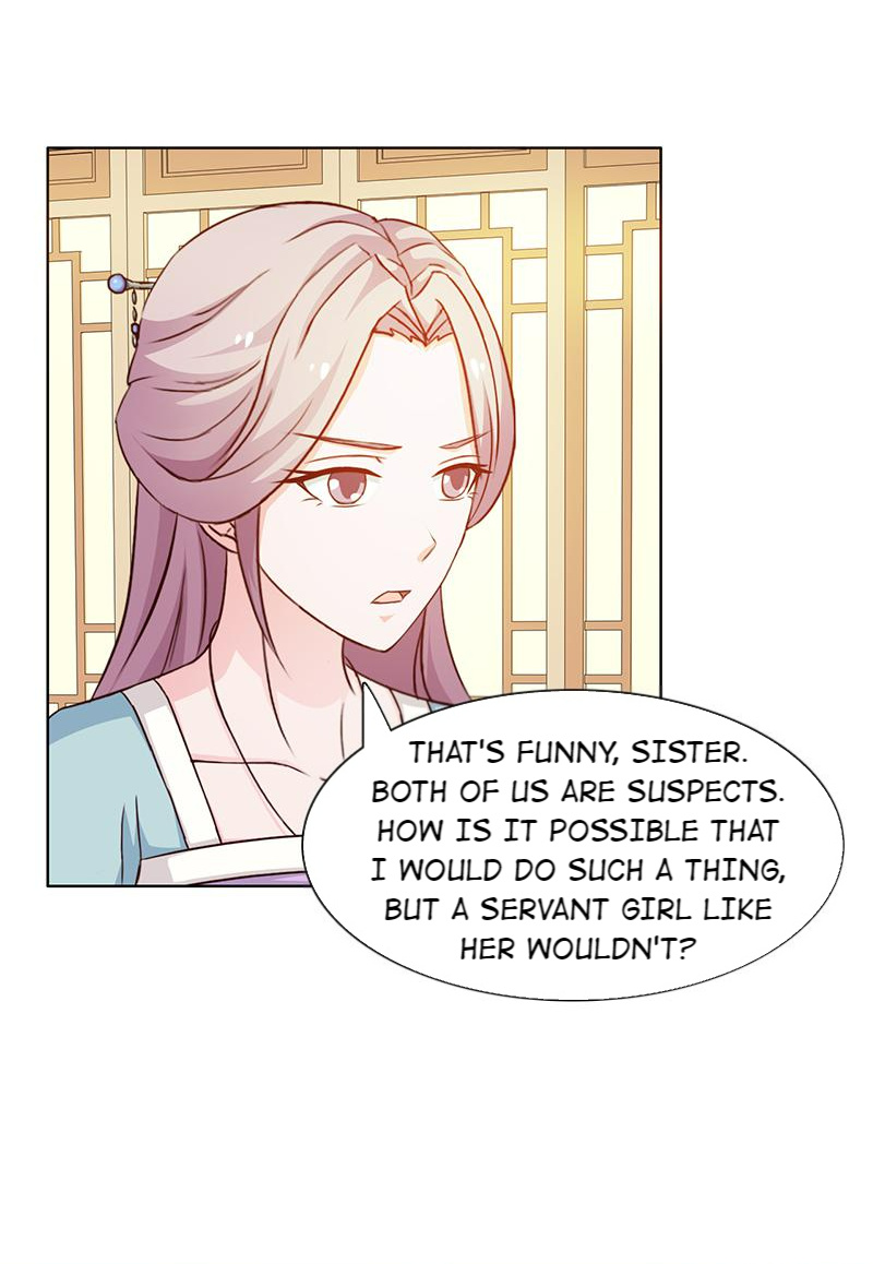 The Beautiful Empress Is Unlucky - Chapter 28: Begging For Mercy