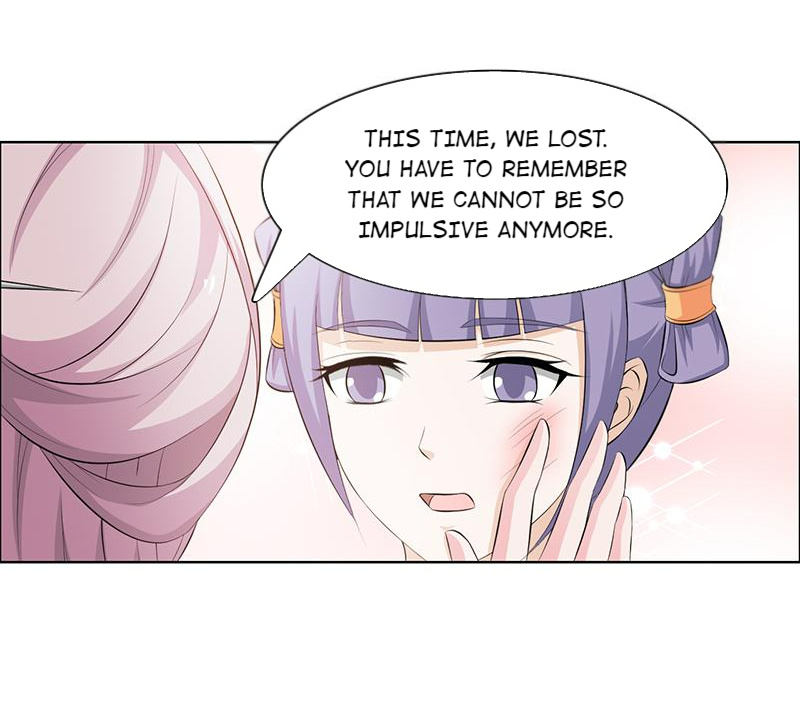 The Beautiful Empress Is Unlucky - Chapter 33: Son Of Heaven