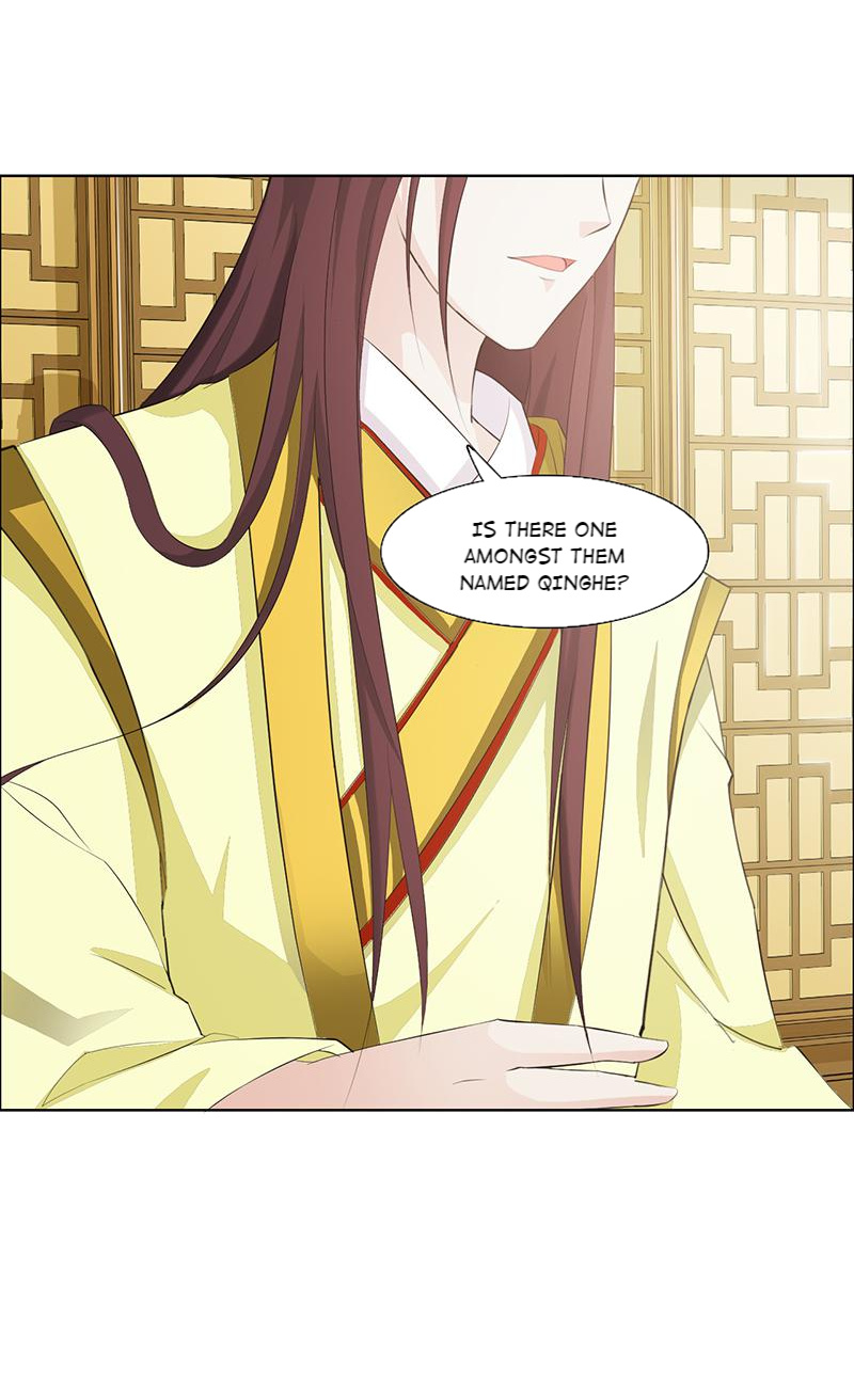 The Beautiful Empress Is Unlucky - Chapter 33: Son Of Heaven