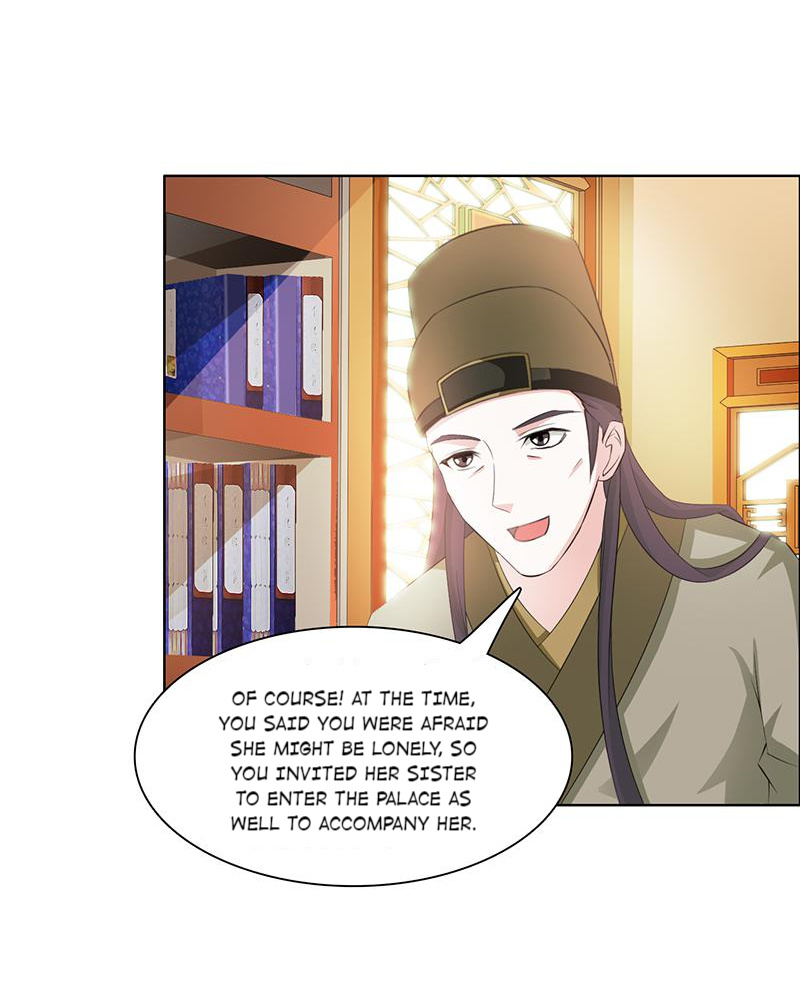 The Beautiful Empress Is Unlucky - Chapter 33: Son Of Heaven