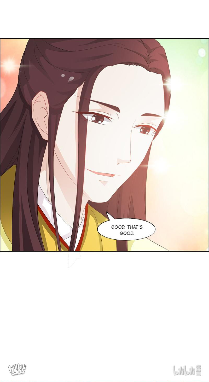 The Beautiful Empress Is Unlucky - Chapter 33: Son Of Heaven