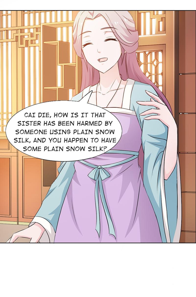 The Beautiful Empress Is Unlucky - Chapter 27: Proof