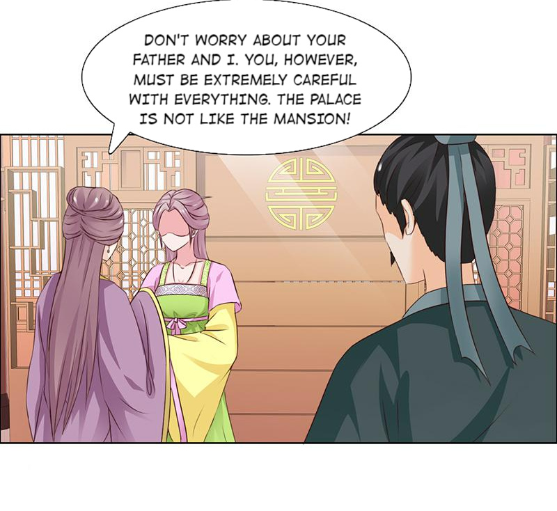 The Beautiful Empress Is Unlucky - Chapter 31: Attack