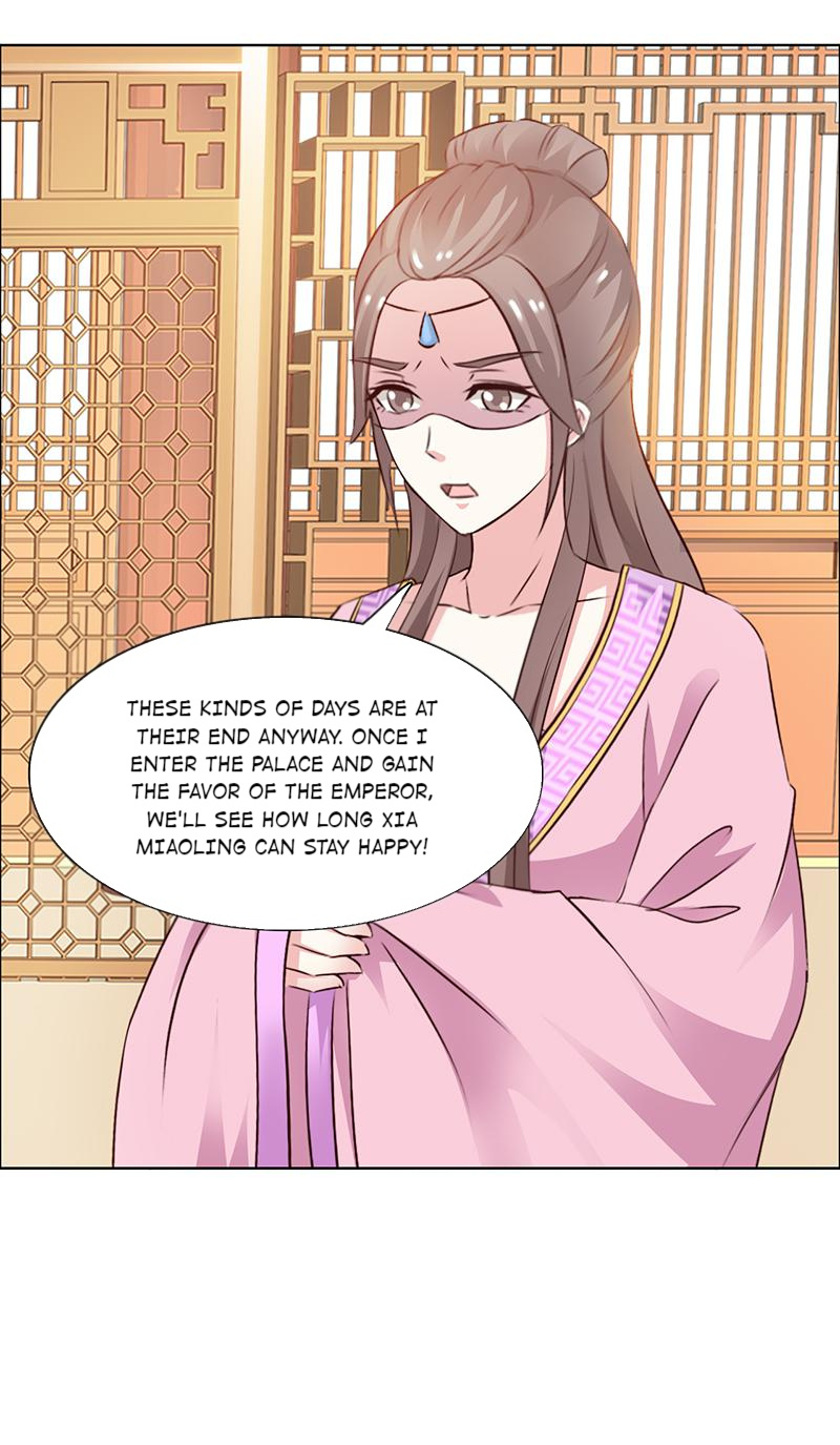 The Beautiful Empress Is Unlucky - Chapter 31: Attack