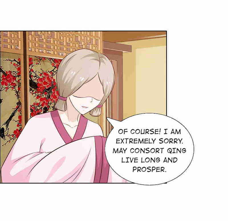 The Beautiful Empress Is Unlucky - Chapter 40: Summon