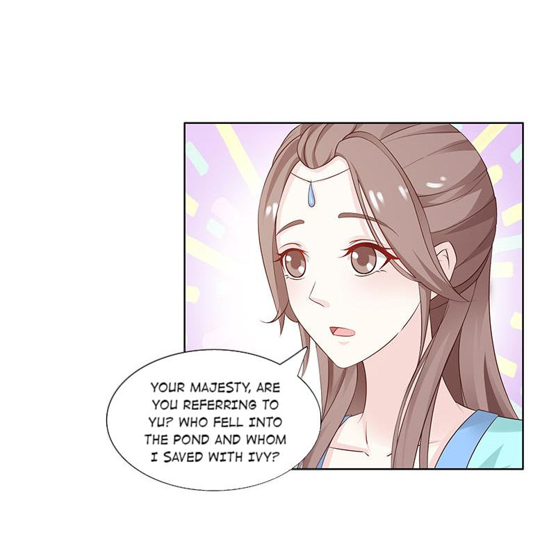 The Beautiful Empress Is Unlucky - Chapter 36: Childhood