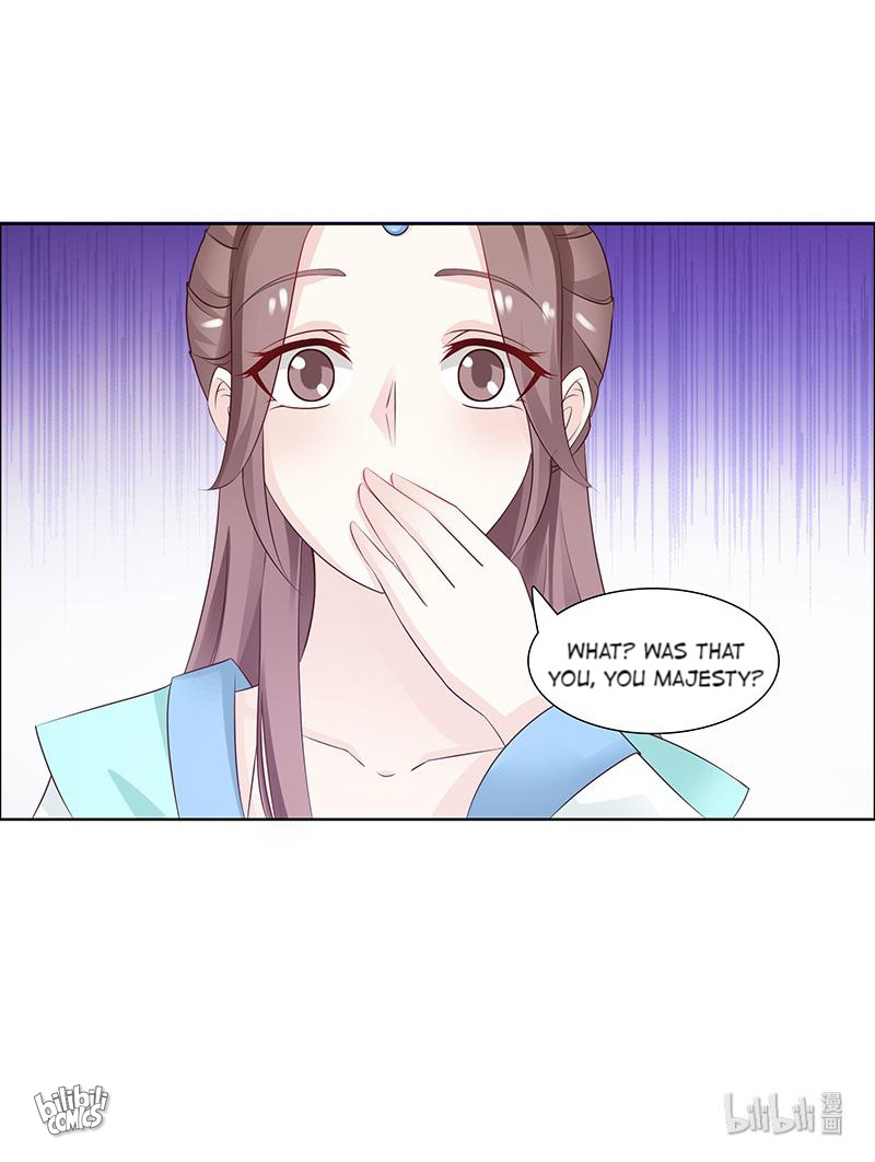 The Beautiful Empress Is Unlucky - Chapter 36: Childhood