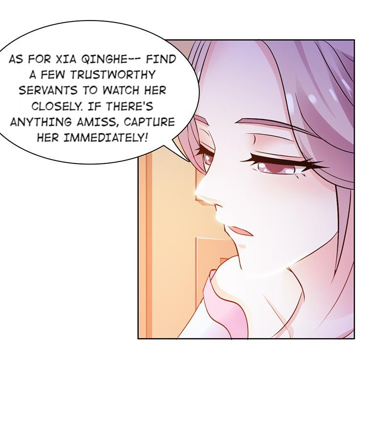 The Beautiful Empress Is Unlucky - Chapter 3: Counterattack