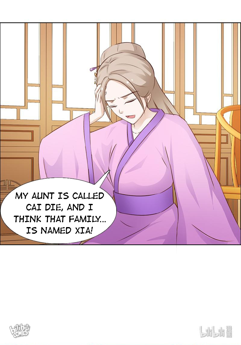 The Beautiful Empress Is Unlucky - Chapter 25: Cai Die