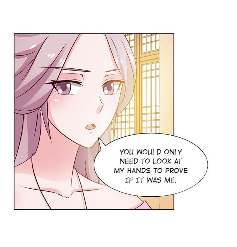 The Beautiful Empress Is Unlucky - Chapter 6: Innocent