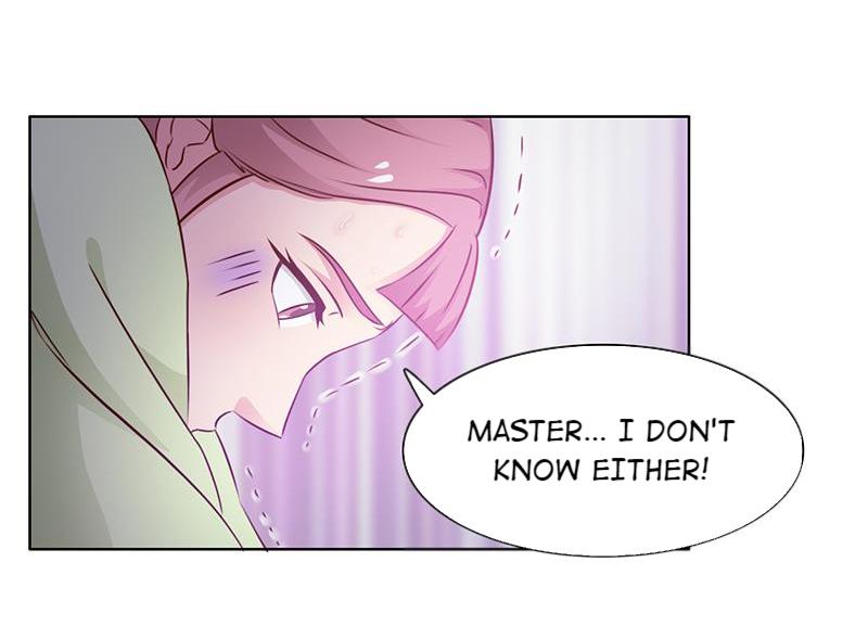 The Beautiful Empress Is Unlucky - Chapter 6: Innocent