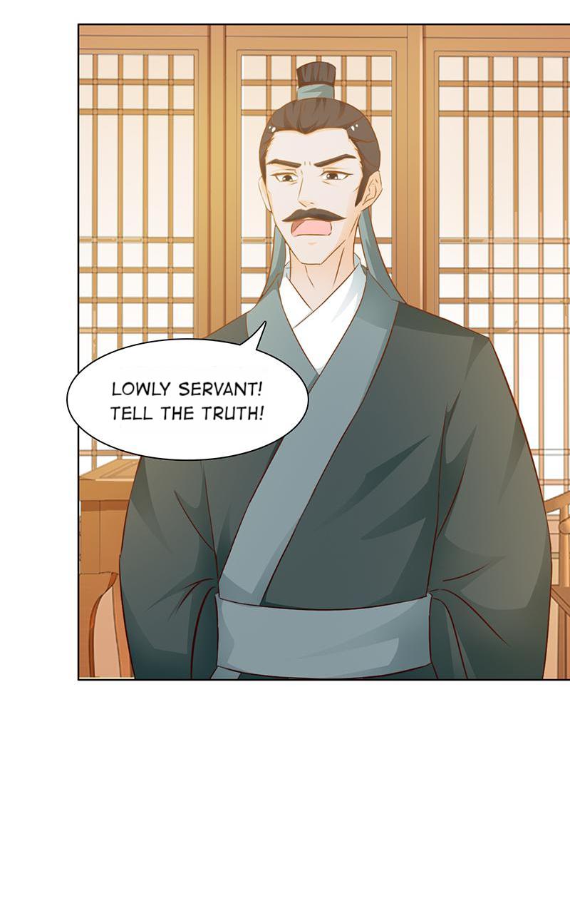 The Beautiful Empress Is Unlucky - Chapter 6: Innocent