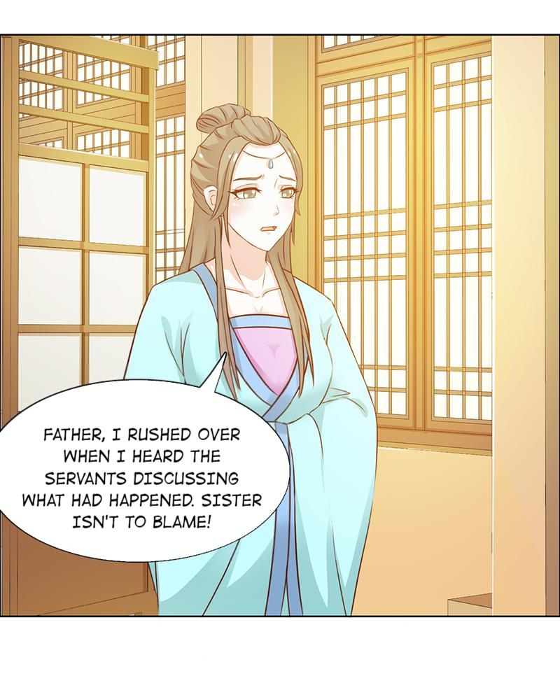 The Beautiful Empress Is Unlucky - Chapter 6: Innocent