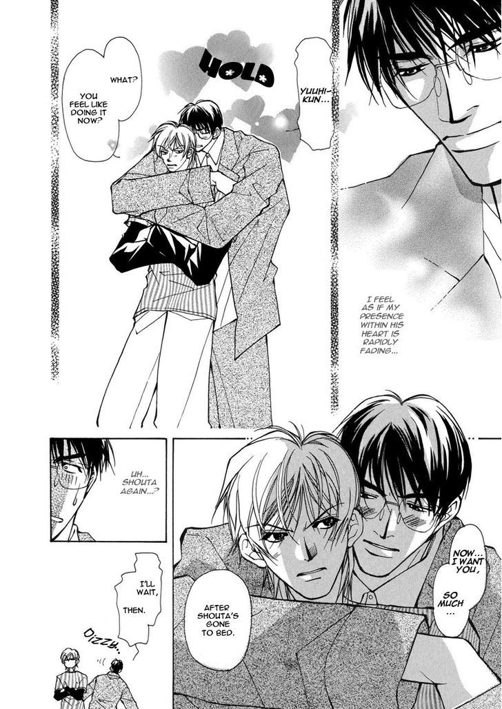 Homosexual Happy Wedding - Vol.1 Chapter 6