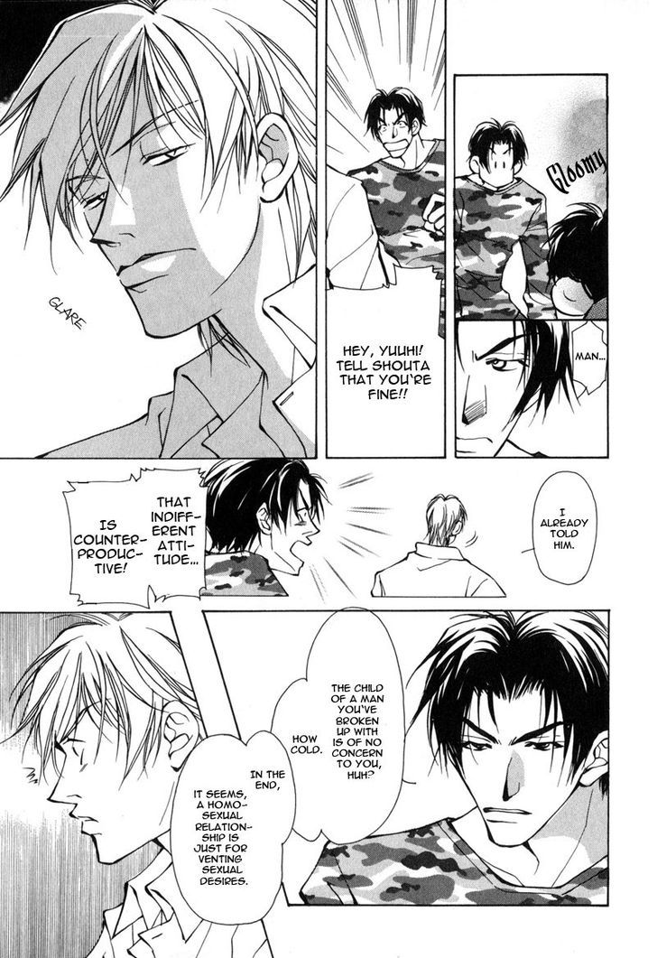 Homosexual Happy Wedding - Vol.1 Chapter 5