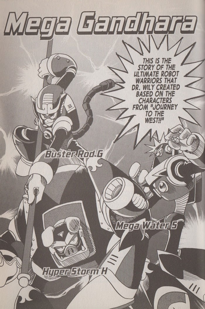 Rockman Megamix - Chapter 1.1