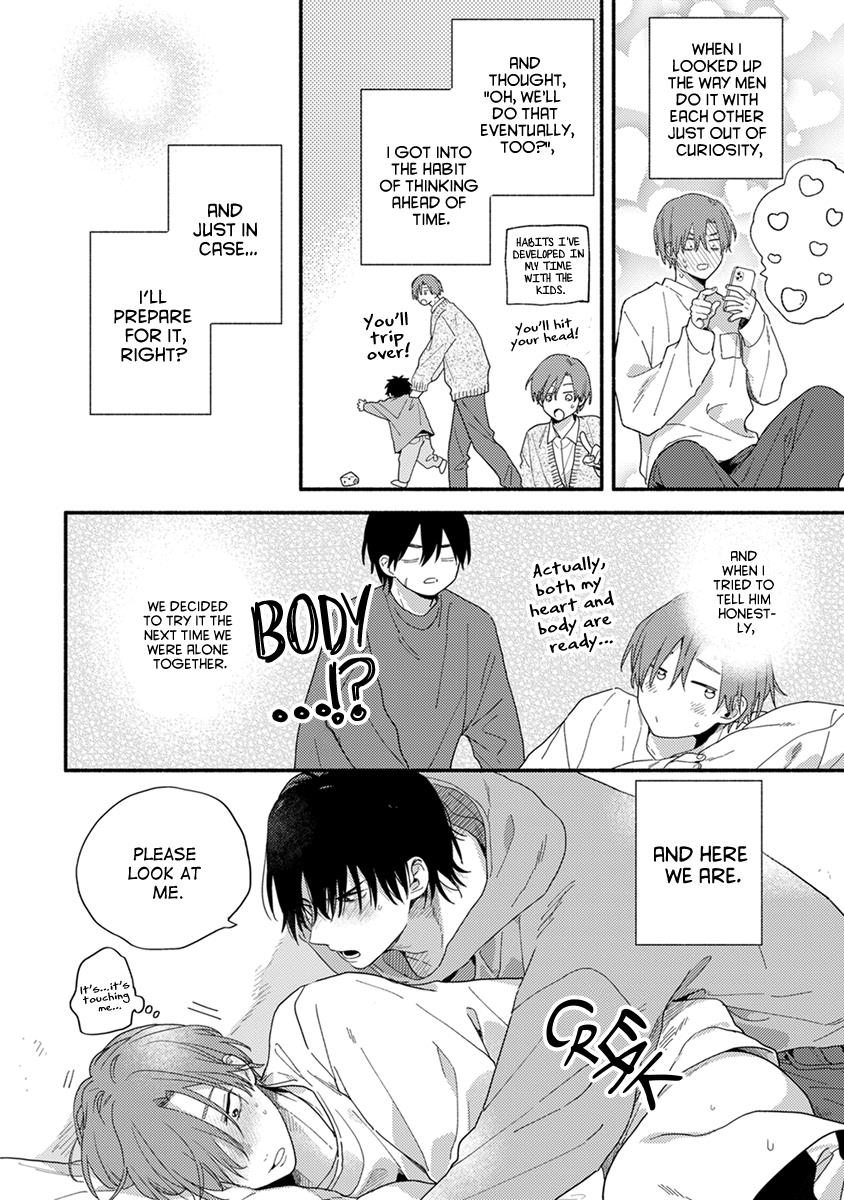 Hatsukoi Kids Sitter - Chapter 6.5