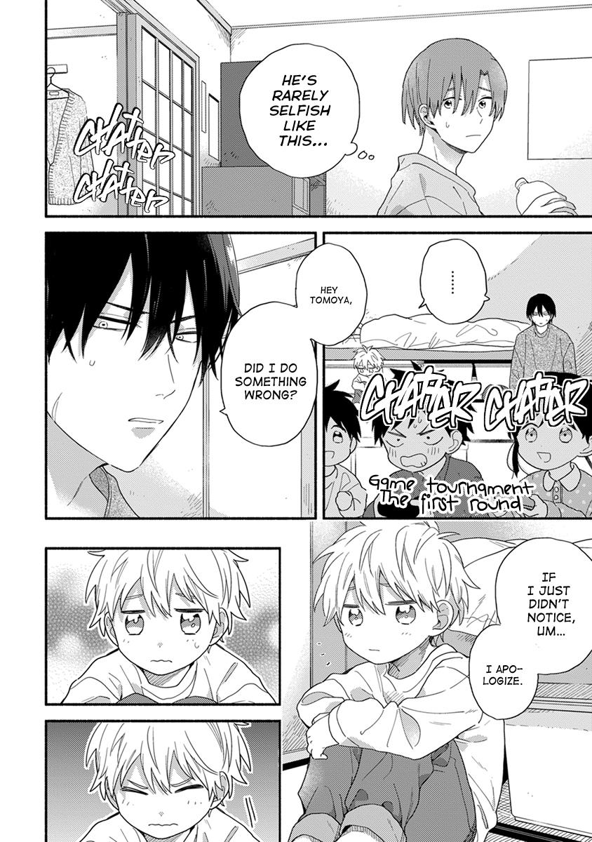 Hatsukoi Kids Sitter - Chapter 5